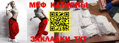 PSILOCYBIN Гай