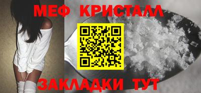эйфоретик Гагарин