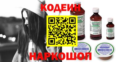 PSILOCYBIN Гай