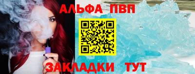 эйфоретик Гагарин