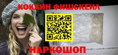 винт Гатчина