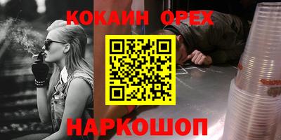 эйфоретик Гагарин