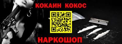 эйфоретик Гагарин