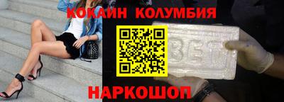 PSILOCYBIN Гай