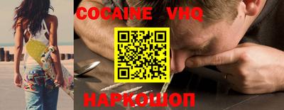 эйфоретик Гагарин