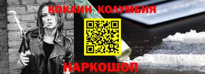 PSILOCYBIN Гай