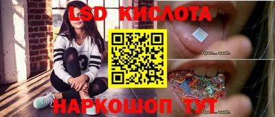 эйфоретик Гагарин