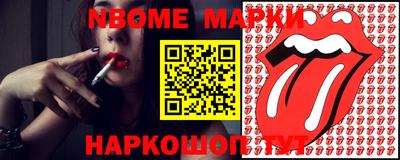 PSILOCYBIN Гай