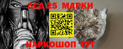 PSILOCYBIN Гай