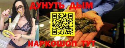 эйфоретик Гагарин