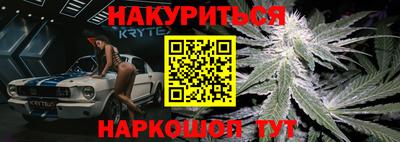 PSILOCYBIN Гай