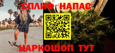 винт Гатчина