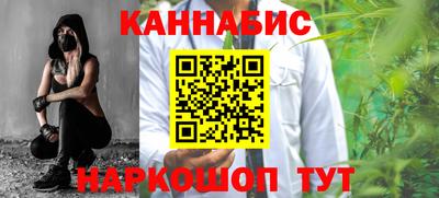 винт Гатчина