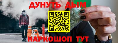 винт Гатчина