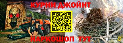 винт Гатчина