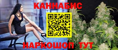 PSILOCYBIN Гай