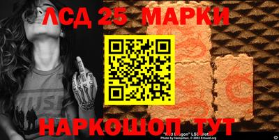 эйфоретик Гагарин