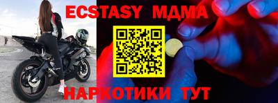 PSILOCYBIN Гай