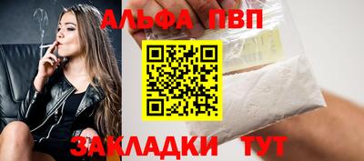 эйфоретик Гагарин