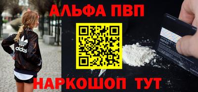 эйфоретик Гагарин