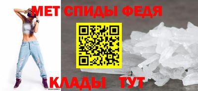PSILOCYBIN Гай