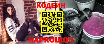 эйфоретик Гагарин
