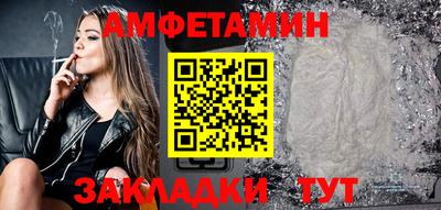 эйфоретик Гагарин
