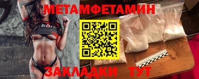 PSILOCYBIN Гай