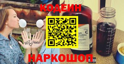 эйфоретик Гагарин