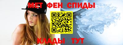 эйфоретик Гагарин