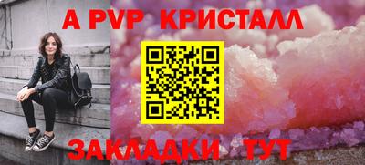 эйфоретик Гагарин
