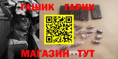 PSILOCYBIN Гай