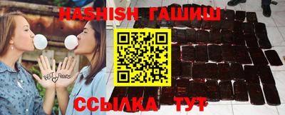 эйфоретик Гагарин