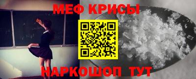 PSILOCYBIN Гай