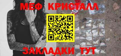 эйфоретик Гагарин