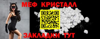 марки nbome Среднеуральск