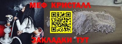 винт Гатчина