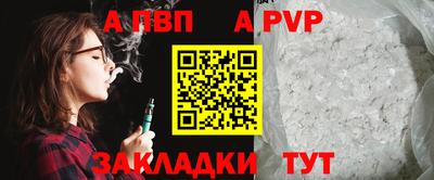 PSILOCYBIN Гай