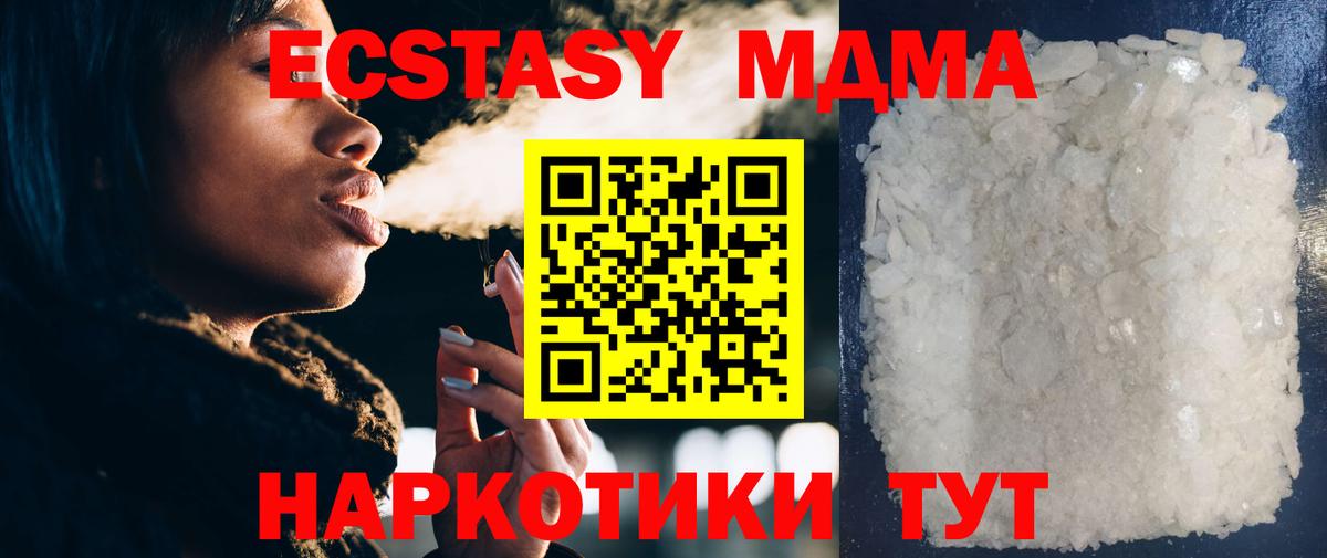 Alpha PVP Нарткала
